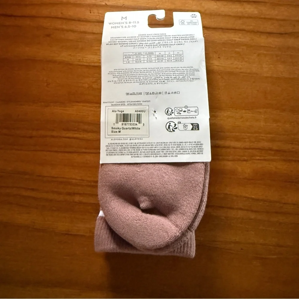 New ALO Unisex Half-Crew Sock Size M Smoky Quartz White